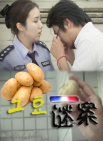 西西人体大胆4444ww张筱雨